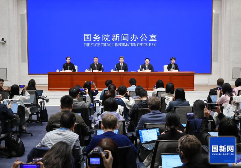 加大財政政策逆周期調(diào)節(jié)力度、推動經(jīng)濟高質(zhì)量發(fā)展 國新辦新聞發(fā)布會文字實錄