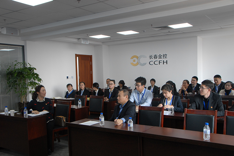 “踐行十九大精神，我與公司共成長”主題演講活動